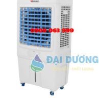 Máy làm mát không khí Makano