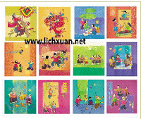 Lịch độc quyền