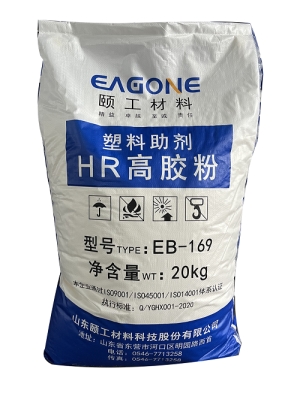 Bột Cao Su ABS EB-169