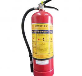 Bình chữa cháy dạng bột