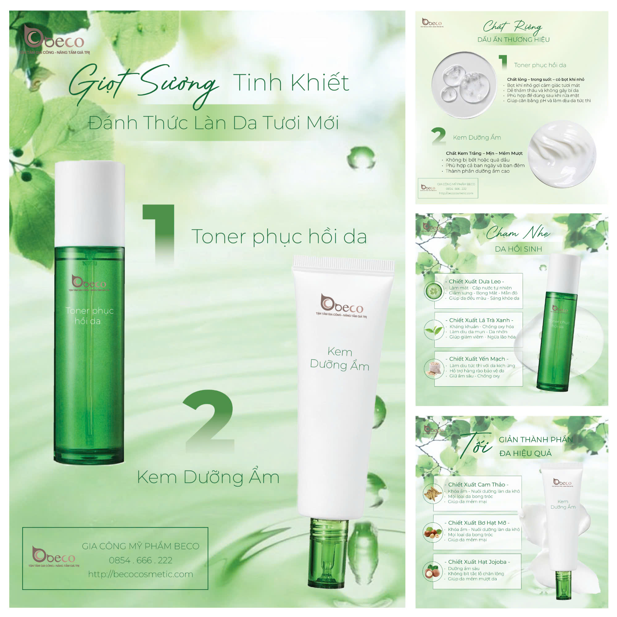 Gia công toner