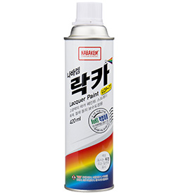 Sơn nhũ bạc Laccquer paint LCP-77 N900