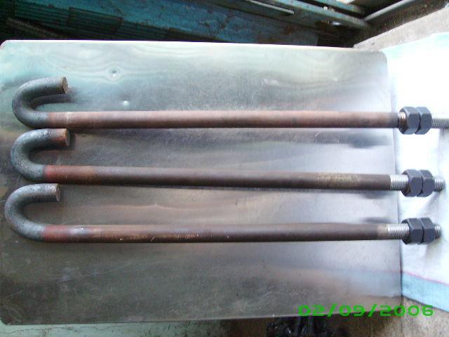 Bulong Neo Bẻ J