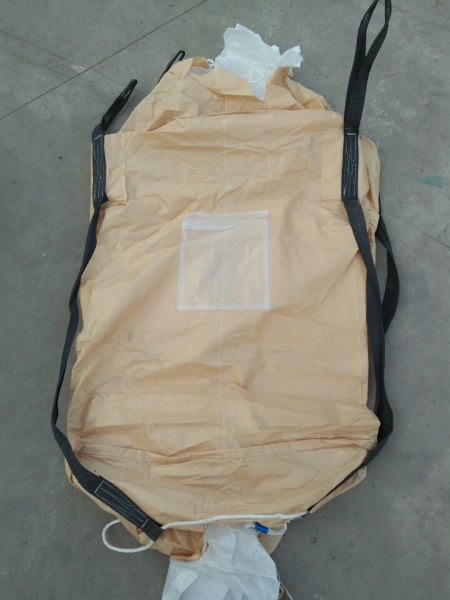 Bao Jumbo cũ
