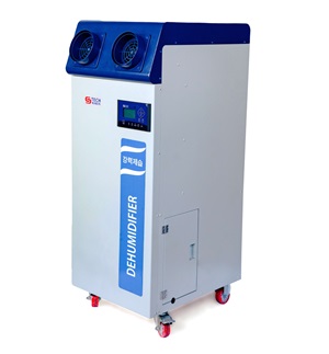 Máy Hút Ẩm Điều Nhiệt Blue El KSA–5000MD