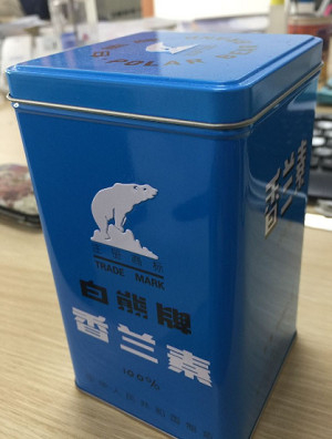 Hương Vanillin Thực Phẩm