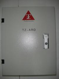 Tủ cứu hộ