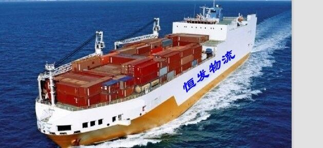 Chuyển phát nhanh đi Trung Quốc